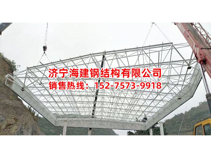 房頂網(wǎng)架